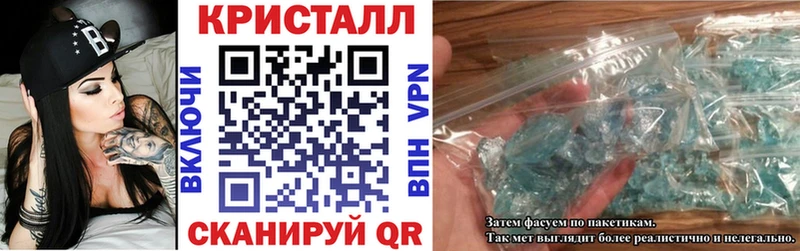АМФЕТАМИН Premium  Свирск 