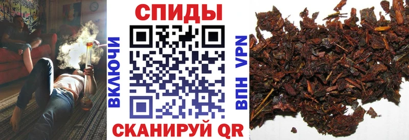 Бутират Butirat Свирск