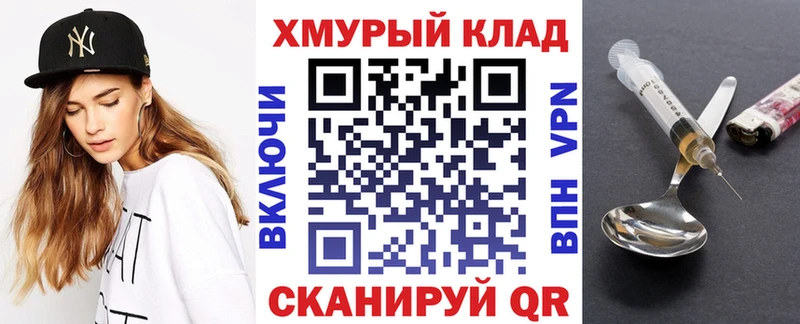 как найти   Свирск  ГЕРОИН Афган 