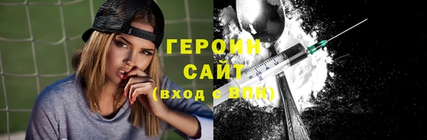 гашик Арсеньев