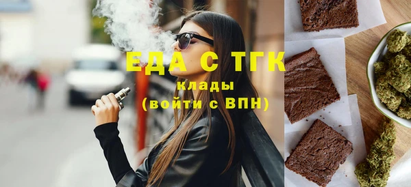 гашик Арсеньев