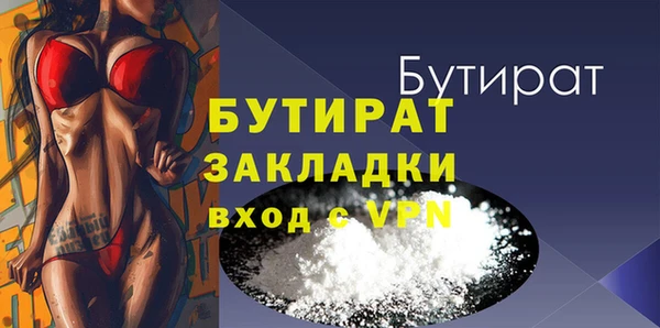 гашик Арсеньев