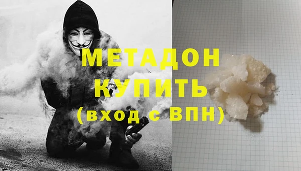 гашик Арсеньев