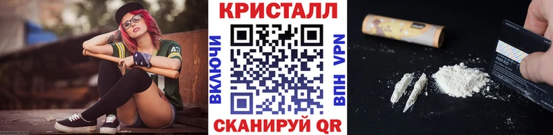 Первитин винт  купить наркотики сайты  Свирск 
